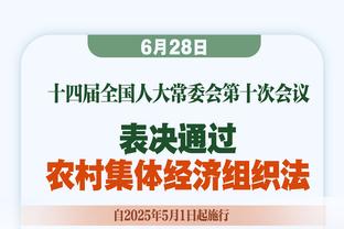 布伦森：我以为巴雷特想回家 看Woj消息后才知道他被交易了