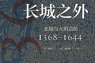 米体：戴维在今年夏窗的价格为6000万欧，现在已经降到了4000万欧