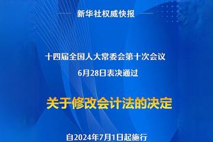 净打铁了！小哈达威首节6中0颗粒无收