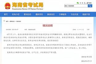 华体会中国有限公司截图2