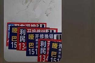 bet188正确网站截图3