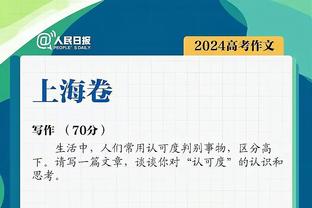 格局？瓜迪奥拉：不想批评裁判 我们不是因为最后的判罚才打平