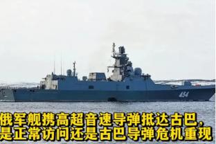 米体：利物浦有意邀请小因扎吉接班克洛普，但小因将与国米谈续约