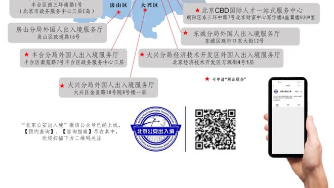 瓜迪奥拉：不清楚沙特球队与德布劳内的联系，我当然希望他留队